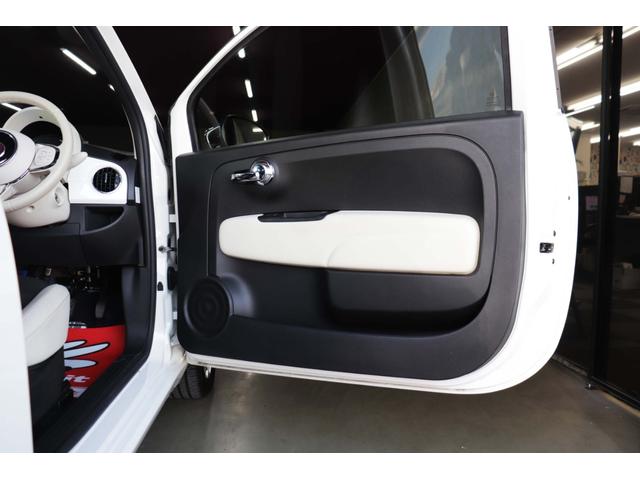 500 1.2 ドルチェ 530台限定車 社外ナビ&TV USBソケット ガラスルーフ アイドリングストップ MTモード付 HIDヘッド フロントフォグランプ 15インチ純正ホイール クルーズコントロール パーキングセンサー(23枚目)
