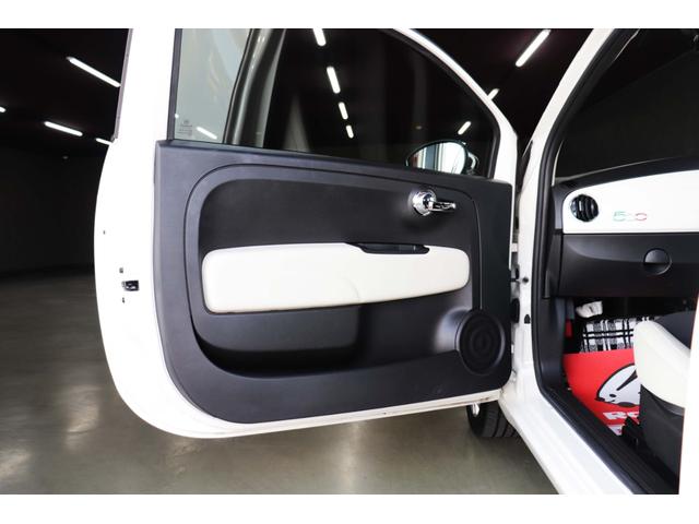 500 1.2 ドルチェ 530台限定車 社外ナビ&TV USBソケット ガラスルーフ アイドリングストップ MTモード付 HIDヘッド フロントフォグランプ 15インチ純正ホイール クルーズコントロール パーキングセンサー(24枚目)