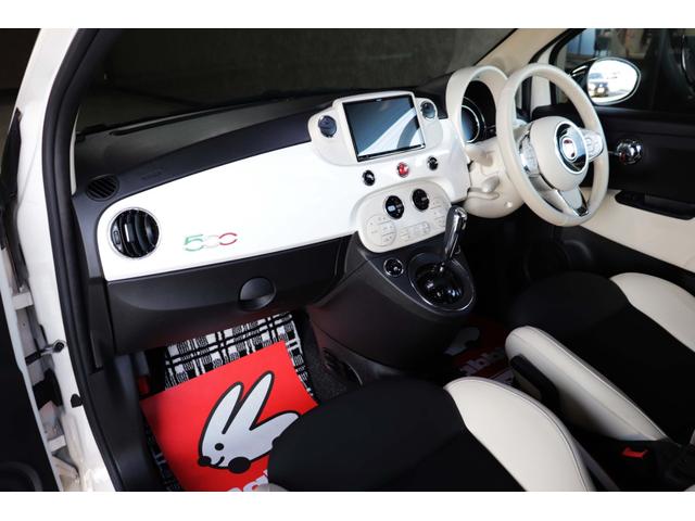 500 1.2 ドルチェ 530台限定車 社外ナビ&TV USBソケット ガラスルーフ アイドリングストップ MTモード付 HIDヘッド フロントフォグランプ 15インチ純正ホイール クルーズコントロール パーキングセンサー(30枚目)