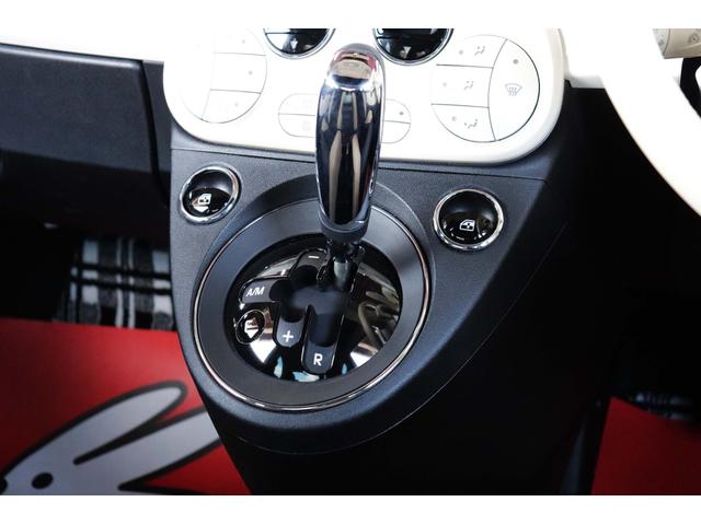 500 1.2 ドルチェ 530台限定車 社外ナビ&TV USBソケット ガラスルーフ アイドリングストップ MTモード付 HIDヘッド フロントフォグランプ 15インチ純正ホイール クルーズコントロール パーキングセンサー(31枚目)