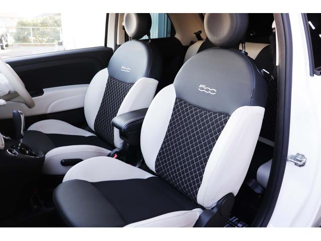500 1.2 ドルチェ 530台限定車 社外ナビ&TV USBソケット ガラスルーフ アイドリングストップ MTモード付 HIDヘッド フロントフォグランプ 15インチ純正ホイール クルーズコントロール パーキングセンサー(34枚目)