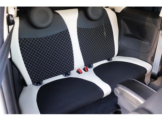 500 1.2 ドルチェ 530台限定車 社外ナビ&TV USBソケット ガラスルーフ アイドリングストップ MTモード付 HIDヘッド フロントフォグランプ 15インチ純正ホイール クルーズコントロール パーキングセンサー(35枚目)