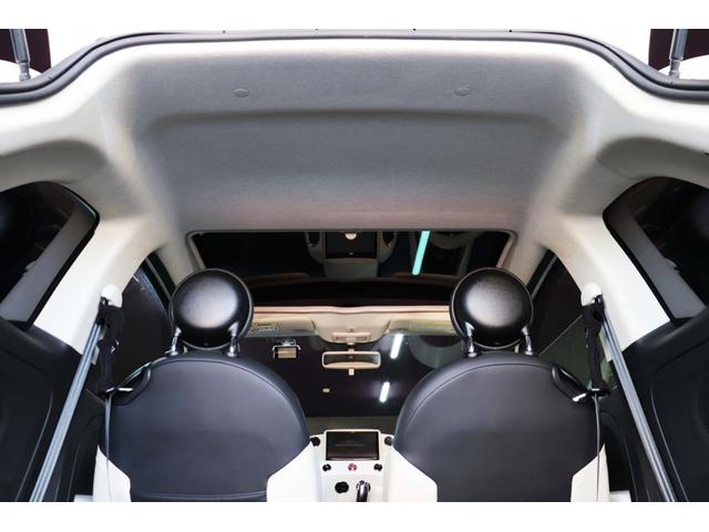 500 1.2 ドルチェ 530台限定車 社外ナビ&TV USBソケット ガラスルーフ アイドリングストップ MTモード付 HIDヘッド フロントフォグランプ 15インチ純正ホイール クルーズコントロール パーキングセンサー(39枚目)