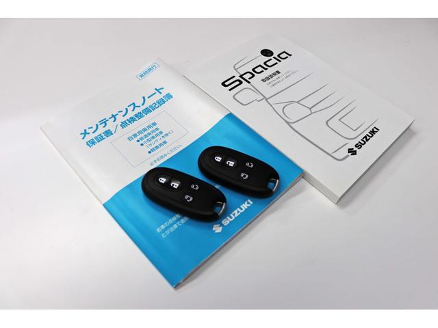 スペーシアカスタムZ ユーティリティPKG 両側Pスラドア/Bluetooth/フルセグTV/バックカメラ/HIDヘッド/オートライト/LEDフォグ/シートヒーター/ロールサンシェード/プッシュスタート/禁煙車/純正14インチAW/前後ドラレコ(4枚目)