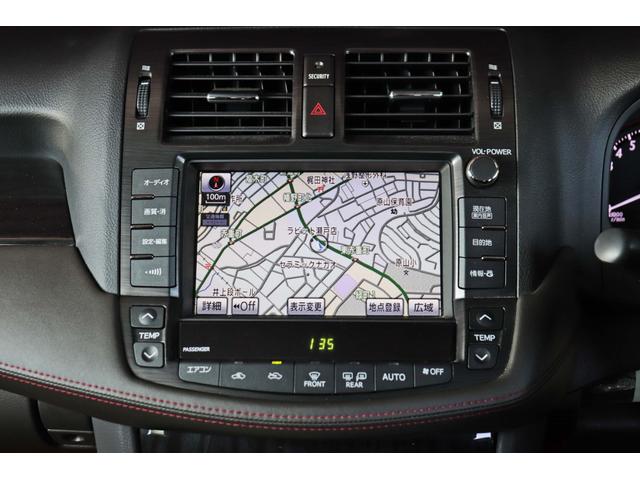 クラウン アスリート　１オーナー／車庫保管／車検整備付／ＨＩＤヘッド／純正１８ＡＷ／純正ＨＤＤナビ／地デジＴＶ／Ｂモニター／クルコン／スマートエントリー／イモビライザー／ＥＴＣ／前席シートヒーター／パワーシート／ＶＧＲＦ（7枚目）
