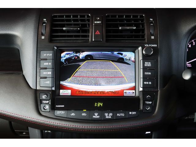 クラウン アスリート　１オーナー／車庫保管／車検整備付／ＨＩＤヘッド／純正１８ＡＷ／純正ＨＤＤナビ／地デジＴＶ／Ｂモニター／クルコン／スマートエントリー／イモビライザー／ＥＴＣ／前席シートヒーター／パワーシート／ＶＧＲＦ（8枚目）