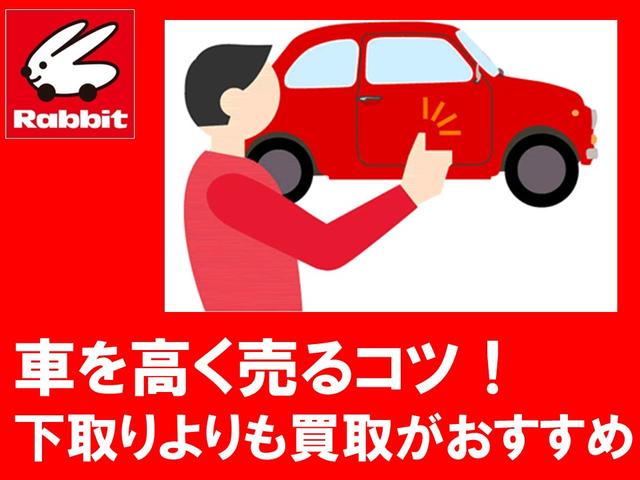 クラウン アスリート　１オーナー／車庫保管／車検整備付／ＨＩＤヘッド／純正１８ＡＷ／純正ＨＤＤナビ／地デジＴＶ／Ｂモニター／クルコン／スマートエントリー／イモビライザー／ＥＴＣ／前席シートヒーター／パワーシート／ＶＧＲＦ（60枚目）