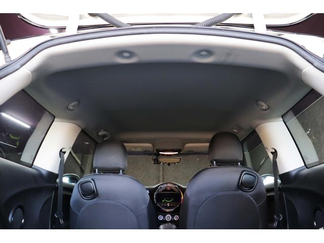 ＭＩＮＩ ワン　１オーナー／クールパッケージ／ナビゲーションパッケージ／禁煙／ＥＴＣ／チェッカーフラッグ柄ドアミラーカバー／８．８インチディスプレイナビ／ドライブレコーダー／スペアキー／ＵＳＢ接続／Ｂｌｕｅｔｏｏｔｈ（36枚目）