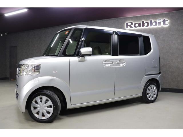 N-BOX G 1オーナー/スマートキー/プッシュスタート/ETC/アイドリングストップ/ベージュシート/オートエアコン/純正CDオーディオ/ABS/SRSエアバッグ(運転席・助手席)/横滑り防止装置/電動格納ミラー(15枚目)