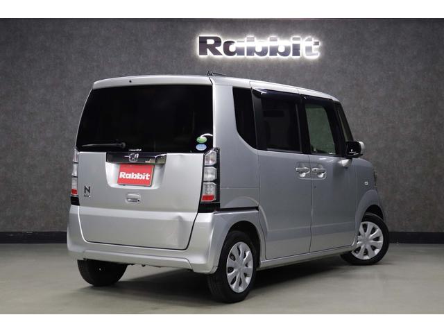 N-BOX G 1オーナー/スマートキー/プッシュスタート/ETC/アイドリングストップ/ベージュシート/オートエアコン/純正CDオーディオ/ABS/SRSエアバッグ(運転席・助手席)/横滑り防止装置/電動格納ミラー(21枚目)