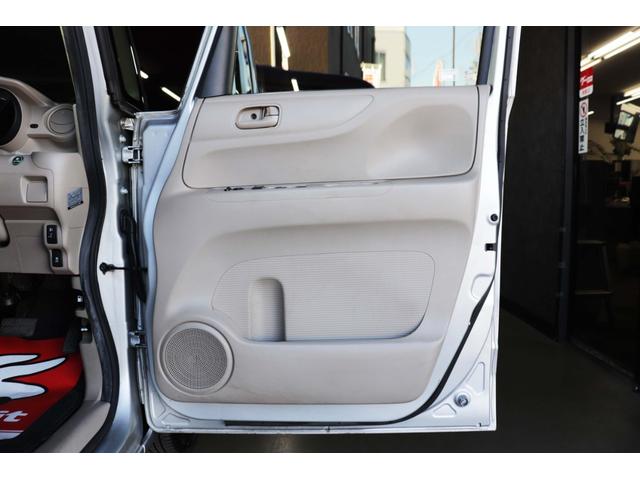 N-BOX G 1オーナー/スマートキー/プッシュスタート/ETC/アイドリングストップ/ベージュシート/オートエアコン/純正CDオーディオ/ABS/SRSエアバッグ(運転席・助手席)/横滑り防止装置/電動格納ミラー(24枚目)