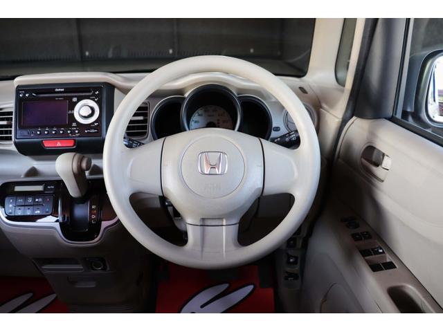 N-BOX G 1オーナー/スマートキー/プッシュスタート/ETC/アイドリングストップ/ベージュシート/オートエアコン/純正CDオーディオ/ABS/SRSエアバッグ(運転席・助手席)/横滑り防止装置/電動格納ミラー(27枚目)