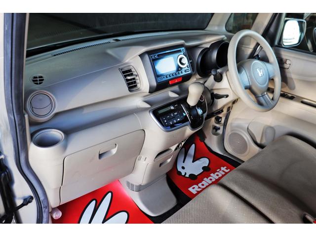 N-BOX G 1オーナー/スマートキー/プッシュスタート/ETC/アイドリングストップ/ベージュシート/オートエアコン/純正CDオーディオ/ABS/SRSエアバッグ(運転席・助手席)/横滑り防止装置/電動格納ミラー(29枚目)