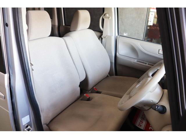 N-BOX G 1オーナー/スマートキー/プッシュスタート/ETC/アイドリングストップ/ベージュシート/オートエアコン/純正CDオーディオ/ABS/SRSエアバッグ(運転席・助手席)/横滑り防止装置/電動格納ミラー(31枚目)