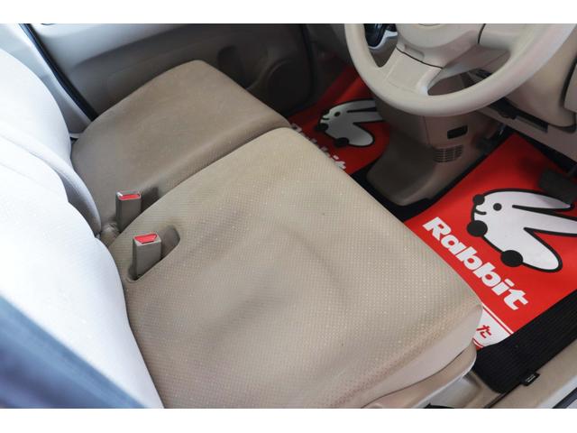 N-BOX G 1オーナー/スマートキー/プッシュスタート/ETC/アイドリングストップ/ベージュシート/オートエアコン/純正CDオーディオ/ABS/SRSエアバッグ(運転席・助手席)/横滑り防止装置/電動格納ミラー(32枚目)