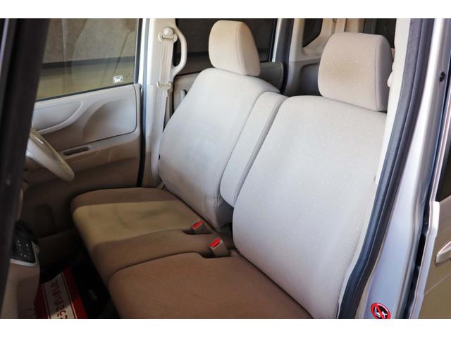 N-BOX G 1オーナー/スマートキー/プッシュスタート/ETC/アイドリングストップ/ベージュシート/オートエアコン/純正CDオーディオ/ABS/SRSエアバッグ(運転席・助手席)/横滑り防止装置/電動格納ミラー(33枚目)