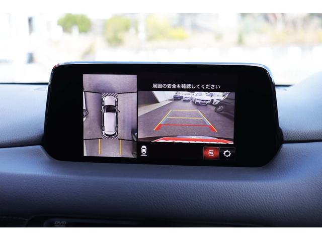 CX-8 XDプロアクティブ 禁煙車/6人乗り/レーダークルーズ/360カメラ/フリップダウンモニター/アダプティブLEDヘッド/ルーフレール/パワーバックドア/パワーシート/シートヒーター/スマートキー/ステアリングヒーター/(8枚目)