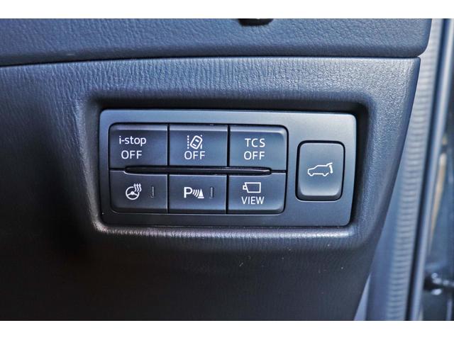 CX-8 XDプロアクティブ 禁煙車/6人乗り/レーダークルーズ/360カメラ/フリップダウンモニター/アダプティブLEDヘッド/ルーフレール/パワーバックドア/パワーシート/シートヒーター/スマートキー/ステアリングヒーター/(33枚目)