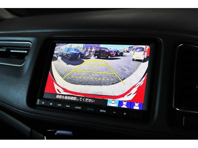 ヴェゼル ハイブリッドＺ・ホンダセンシング　禁煙１オーナー／純正８型ナビ／フルセグＴＶ／Ｂカメラ／ＢＴ／ＴＶキャンセラー／ドライブレコーダー／ホンダセンシング／衝突軽減／ＬＥＤヘッド・フォグ／ハーフレザーシート／シートヒーター／１７ＡＷ／ＥＴＣ（8枚目）