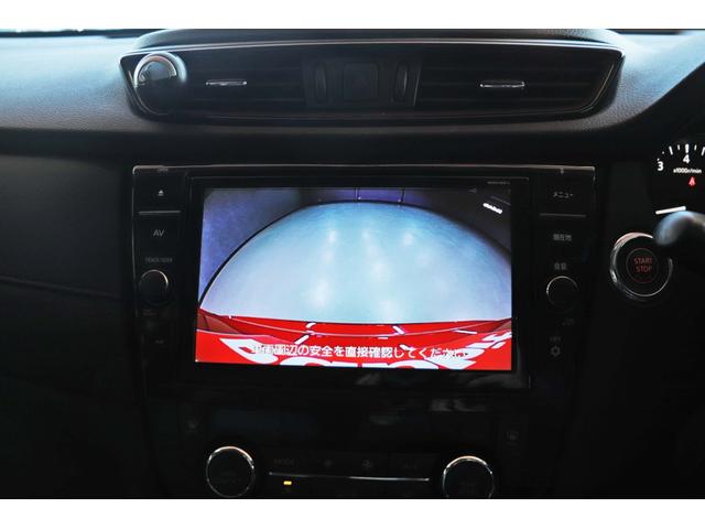 エクストレイル 20X 車検整備付/禁煙車/プロパイロット/7人乗/9インチナビ/Bluetooth/ブルーレイ再生/ドラレコ/4WD/インテリジェントキー/ETC/Bカメラ/ルーフレール/パワーバックドア/18インチアルミ(9枚目)