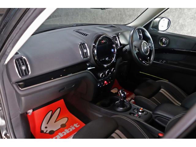 �C���p�l����Ԃ��ǂ��A�C�ɂȂ鉘��╂��������܂���I