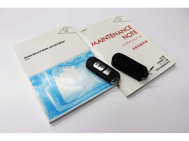 �X�y�A�L�[�@�����e�i���X�m�[�g�����Ă��܂��I�[�Ԏ��ɂ��n�������Ă��������܂��I