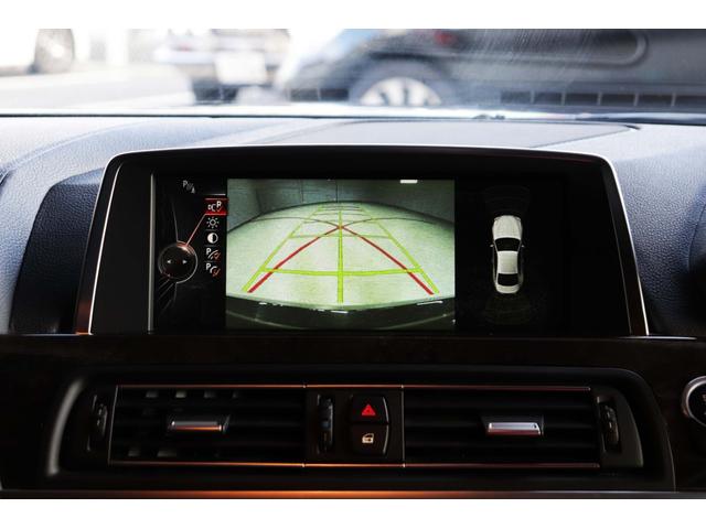 �J���[�K�C�h�t���o�b�N���j�^�[���ڂ��Ă���܂��I�Ԍɓ����c�񒓎Ԃ��T�|�[�g���܂��I