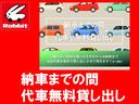 Ｘ　禁煙車／修復歴無／スマートキー／プッシュスタート／ベンチシート／純正ナビ／フルセグＴＶ／Ｂカメラ／ＵＳＢ・ミュージックプレイヤー接続／ミュージックサーバー／フルフラット／ＥＴＣ／純正１４インチＡＷ（40枚目）