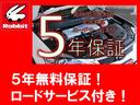 Ｘ　禁煙車／修復歴無／スマートキー／プッシュスタート／ベンチシート／純正ナビ／フルセグＴＶ／Ｂカメラ／ＵＳＢ・ミュージックプレイヤー接続／ミュージックサーバー／フルフラット／ＥＴＣ／純正１４インチＡＷ（44枚目）