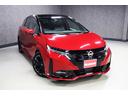 オーラ ニスモ　車検整備付／純正９インチナビＴＶ／プロパイロット／ＢＯＳＥサウンドシステム／全周囲カメラ／ワイヤレス充電／合皮コンビシート／ブラックルーフ／ステアリングヒーター／デジタルルームミラー／ＥＴＣ２．０（3枚目）
