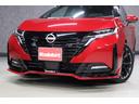 ニスモ　車検整備付／純正９インチナビＴＶ／プロパイロット／ＢＯＳＥサウンドシステム／全周囲カメラ／ワイヤレス充電／合皮コンビシート／ブラックルーフ／ステアリングヒーター／デジタルルームミラー／ＥＴＣ２．０（11枚目）