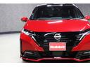 ニスモ　車検整備付／純正９インチナビＴＶ／プロパイロット／ＢＯＳＥサウンドシステム／全周囲カメラ／ワイヤレス充電／合皮コンビシート／ブラックルーフ／ステアリングヒーター／デジタルルームミラー／ＥＴＣ２．０（43枚目）