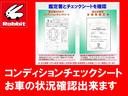 サハラ　リフトＵＰ／Ｒ１７ＡＷエクストリームＪ／ＢＦグッドリッチ／ジャオスＢＡＴＴＬＥＺマフラー／テラフレックス／レッドシートカバー／前面衝突警報／レーダークルーズ／純正８．４インチフルセグナビ／バックトレイ（50枚目）