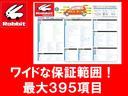 サハラ　リフトＵＰ／Ｒ１７ＡＷエクストリームＪ／ＢＦグッドリッチ／ジャオスＢＡＴＴＬＥＺマフラー／テラフレックス／レッドシートカバー／前面衝突警報／レーダークルーズ／純正８．４インチフルセグナビ／バックトレイ（56枚目）