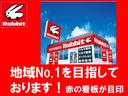 サハラ　リフトＵＰ／Ｒ１７ＡＷエクストリームＪ／ＢＦグッドリッチ／ジャオスＢＡＴＴＬＥＺマフラー／テラフレックス／レッドシートカバー／前面衝突警報／レーダークルーズ／純正８．４インチフルセグナビ／バックトレイ（57枚目）