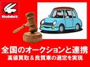 サハラ　リフトＵＰ／Ｒ１７ＡＷエクストリームＪ／ＢＦグッドリッチ／ジャオスＢＡＴＴＬＥＺマフラー／テラフレックス／レッドシートカバー／前面衝突警報／レーダークルーズ／純正８．４インチフルセグナビ／バックトレイ（58枚目）