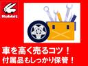 サハラ　リフトＵＰ／Ｒ１７ＡＷエクストリームＪ／ＢＦグッドリッチ／ジャオスＢＡＴＴＬＥＺマフラー／テラフレックス／レッドシートカバー／前面衝突警報／レーダークルーズ／純正８．４インチフルセグナビ／バックトレイ（68枚目）