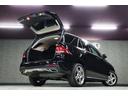 ＧＬＥ３５０ｄ　４マチックスポーツ　車検整備付き／パノラマＳＲ／純正ＨＤＤナビＴＶ／純正Ｒ２０ＡＷ／ハーマンカードン／黒ナッパ革スポーツシート／全席シートヒーター／アンビエントライト／電動チルト／ソナー／３６０°カメラ／衝突軽減／ＥＴＣ（23枚目）