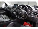ＧＬＥ３５０ｄ　４マチックスポーツ　車検整備付き／パノラマＳＲ／純正ＨＤＤナビＴＶ／純正Ｒ２０ＡＷ／ハーマンカードン／黒ナッパ革スポーツシート／全席シートヒーター／アンビエントライト／電動チルト／ソナー／３６０°カメラ／衝突軽減／ＥＴＣ（25枚目）