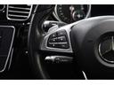 ＧＬＥ３５０ｄ　４マチックスポーツ　車検整備付き／パノラマＳＲ／純正ＨＤＤナビＴＶ／純正Ｒ２０ＡＷ／ハーマンカードン／黒ナッパ革スポーツシート／全席シートヒーター／アンビエントライト／電動チルト／ソナー／３６０°カメラ／衝突軽減／ＥＴＣ（27枚目）