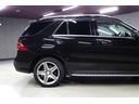 ＧＬＥ３５０ｄ　４マチックスポーツ　車検整備付き／パノラマＳＲ／純正ＨＤＤナビＴＶ／純正Ｒ２０ＡＷ／ハーマンカードン／黒ナッパ革スポーツシート／全席シートヒーター／アンビエントライト／電動チルト／ソナー／３６０°カメラ／衝突軽減／ＥＴＣ（43枚目）