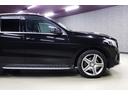 ＧＬＥ３５０ｄ　４マチックスポーツ　車検整備付き／パノラマＳＲ／純正ＨＤＤナビＴＶ／純正Ｒ２０ＡＷ／ハーマンカードン／黒ナッパ革スポーツシート／全席シートヒーター／アンビエントライト／電動チルト／ソナー／３６０°カメラ／衝突軽減／ＥＴＣ（44枚目）