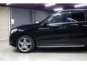 ＧＬＥ３５０ｄ　４マチックスポーツ　車検整備付き／パノラマＳＲ／純正ＨＤＤナビＴＶ／純正Ｒ２０ＡＷ／ハーマンカードン／黒ナッパ革スポーツシート／全席シートヒーター／アンビエントライト／電動チルト／ソナー／３６０°カメラ／衝突軽減／ＥＴＣ（45枚目）