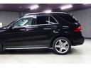 ＧＬＥ３５０ｄ　４マチックスポーツ　車検整備付き／パノラマＳＲ／純正ＨＤＤナビＴＶ／純正Ｒ２０ＡＷ／ハーマンカードン／黒ナッパ革スポーツシート／全席シートヒーター／アンビエントライト／電動チルト／ソナー／３６０°カメラ／衝突軽減／ＥＴＣ（46枚目）