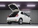 1.2 ドルチェ 530台限定車 社外ナビ&TV USBソケット ガラスルーフ アイドリングストップ MTモード付 HIDヘッド フロントフォグランプ 15インチ純正ホイール クルーズコントロール パーキングセンサー(22枚目)