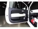 1.2 ドルチェ 530台限定車 社外ナビ&TV USBソケット ガラスルーフ アイドリングストップ MTモード付 HIDヘッド フロントフォグランプ 15インチ純正ホイール クルーズコントロール パーキングセンサー(24枚目)