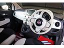 1.2 ドルチェ 530台限定車 社外ナビ&TV USBソケット ガラスルーフ アイドリングストップ MTモード付 HIDヘッド フロントフォグランプ 15インチ純正ホイール クルーズコントロール パーキングセンサー(26枚目)