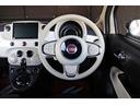 1.2 ドルチェ 530台限定車 社外ナビ&TV USBソケット ガラスルーフ アイドリングストップ MTモード付 HIDヘッド フロントフォグランプ 15インチ純正ホイール クルーズコントロール パーキングセンサー(27枚目)