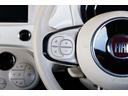 1.2 ドルチェ 530台限定車 社外ナビ&TV USBソケット ガラスルーフ アイドリングストップ MTモード付 HIDヘッド フロントフォグランプ 15インチ純正ホイール クルーズコントロール パーキングセンサー(28枚目)