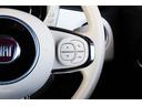 1.2 ドルチェ 530台限定車 社外ナビ&TV USBソケット ガラスルーフ アイドリングストップ MTモード付 HIDヘッド フロントフォグランプ 15インチ純正ホイール クルーズコントロール パーキングセンサー(29枚目)